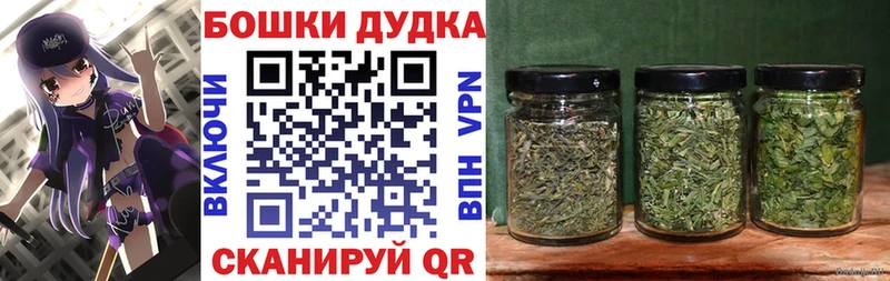 Где можно купить наркотики Белоярский Кокаин Alpha-PVP Конопля