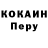 Метадон VHQ Aleksandr Kitchenko