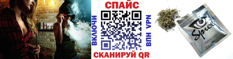нарко площадка наркотические препараты  Белоярский  Бутират 1.4BDO  цена наркотик  ссылка на мегу вход 