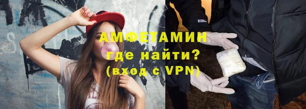 мет Ладушкин