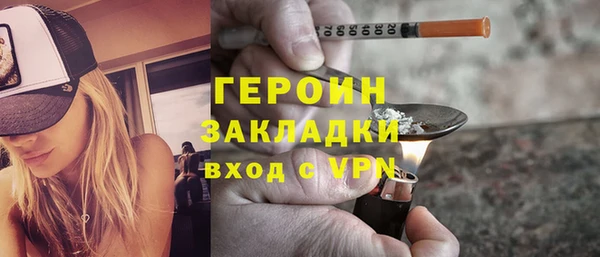 стаф Алексеевка