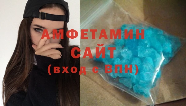 стаф Алексеевка