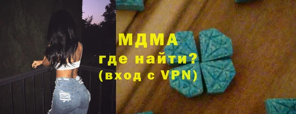 стаф Алексеевка