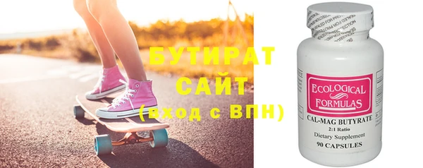 соль курить ск Алзамай
