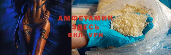 стаф Алексеевка