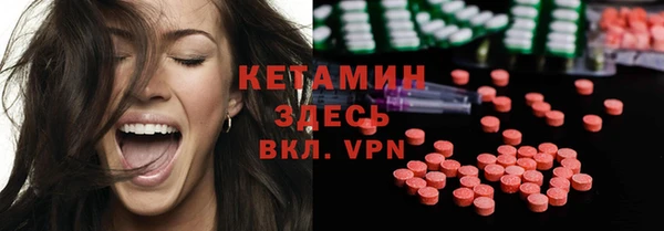 apvp Алексин
