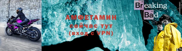 соль курить ск Алзамай