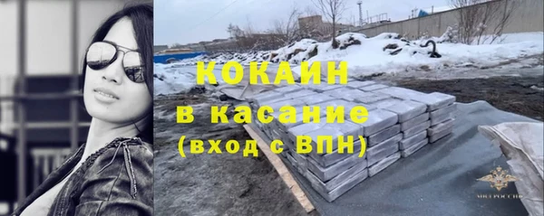 соль курить ск Алзамай