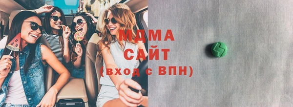 соль курить ск Алзамай