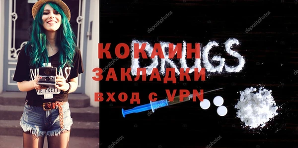 стаф Алексеевка
