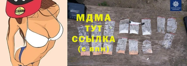 соль курить ск Алзамай