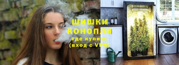 соль курить ск Алзамай