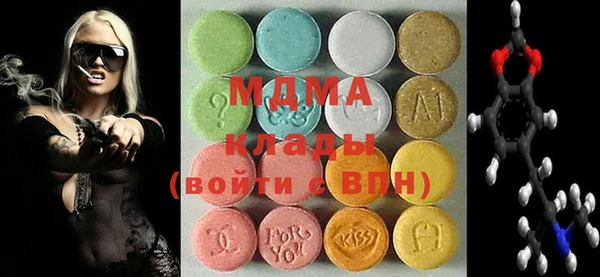 стаф Алексеевка