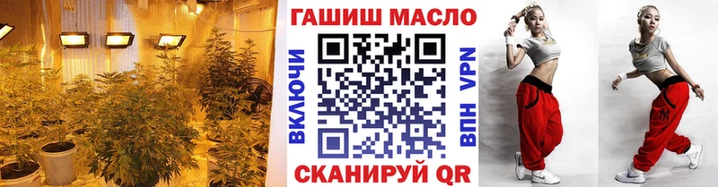 Дистиллят ТГК Wax купить наркотики цена KRAKEN как войти Белоярский
