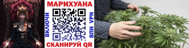 купить наркотики сайты  Белоярский  Канабис Bruce Banner 